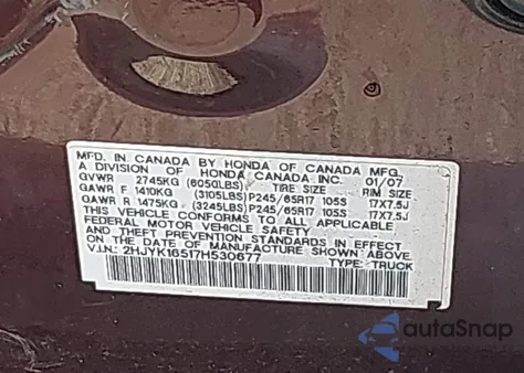 2007 Honda Ridgeline Rtl из США, поврежденный, VIN 2HJYK16517H530677